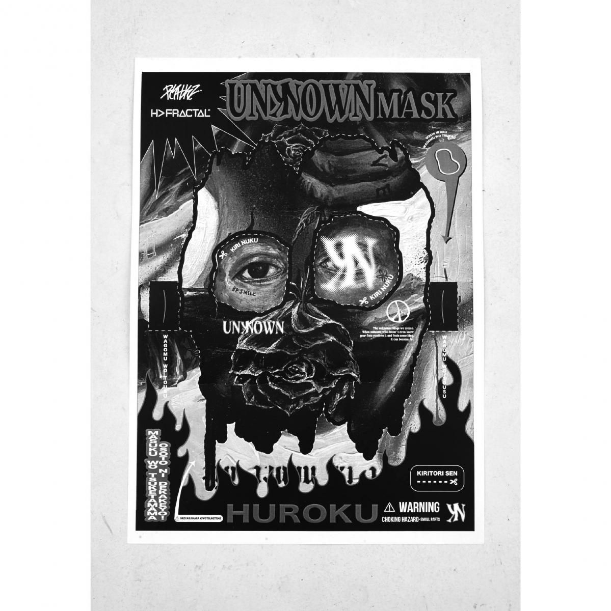 RYHKI×H>FRACTAL】UNKNOWN HUMAN S/S Tee - フラクタル 通販 H