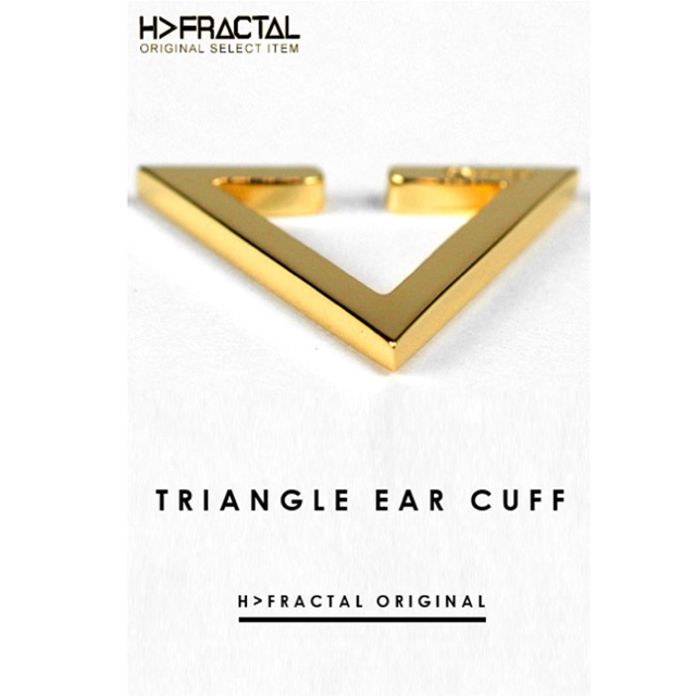 【受注商品2022年12月上旬お届け】H>FRACTAL ORIGINAL TRIANGLE EAR CUFF(GOLD)  トライアングルイヤーカフ ゴールド