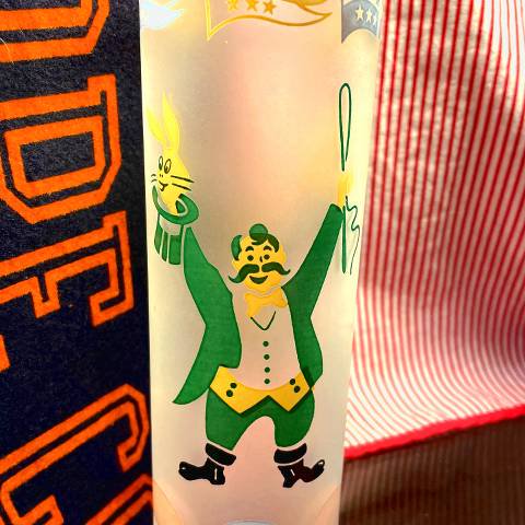 Circus Frosted Glass Tumbler