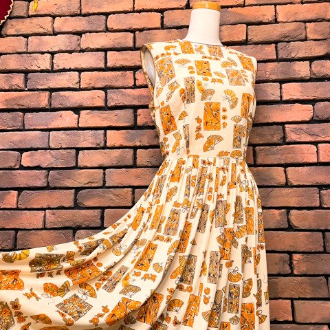 Oriental Pattern Dress