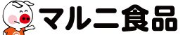 ホルモン焼のマルニ食品ネットショップ