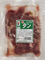 ねぎ塩タン豚130ｇ×10Ｐ　冷凍