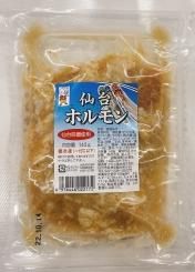 ホルモン ホルモン焼のマルニ食品ネットショップ