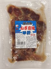 ねぎ塩鶏砂肝150ｇ×10P　冷凍