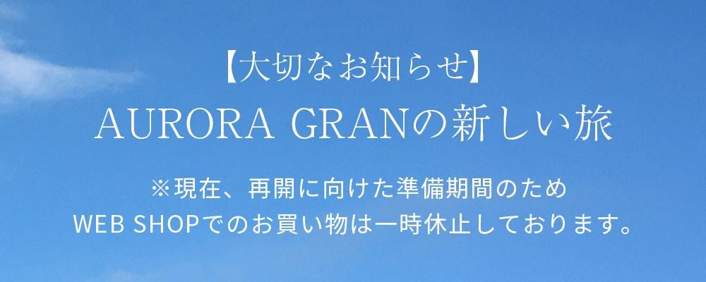 GoodFame 真夜中の星ネックレス | AURORA GRAN ジュエリー GoodFame 真夜中の星ネックレス | AURORA GRAN ジュエリー