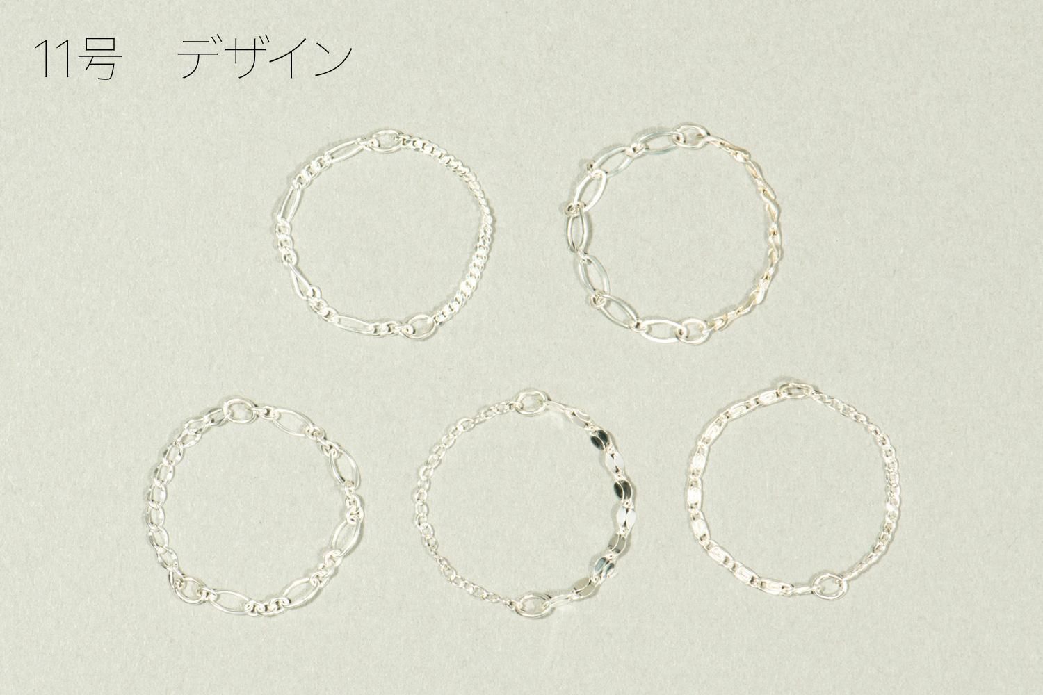 オーロラグラン　ムーアリング　11号 LIQUID SKY フィムリング | AURORA GRAN ジュエリーアクセサリー