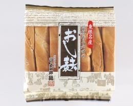 名品　因久山焼　慶蔵　布袋像 名品 因久山焼 慶蔵 布袋像