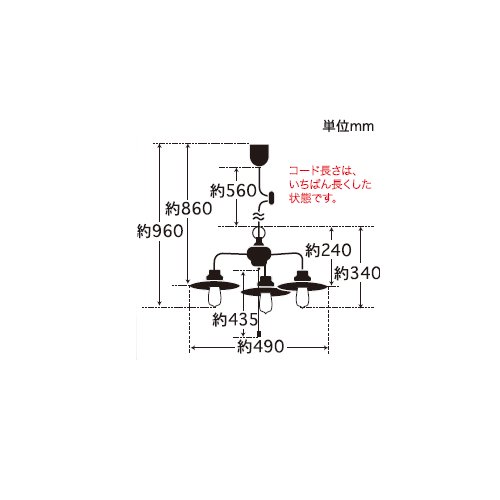 ローマ（アルミP1・3灯用CP型GR）｜　後藤照明 - LED照明,照明器具の通販ならイケダ照明 online store -