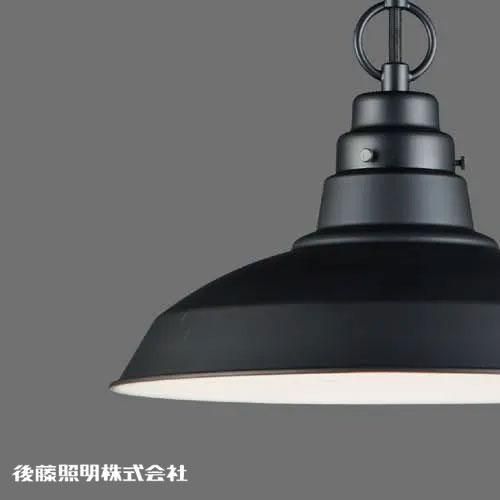 未使用　ペンダントライト　ブラック ブラックベルベット ペンダントライト ｜ 後藤照明 【 IKEDA LIGHTING