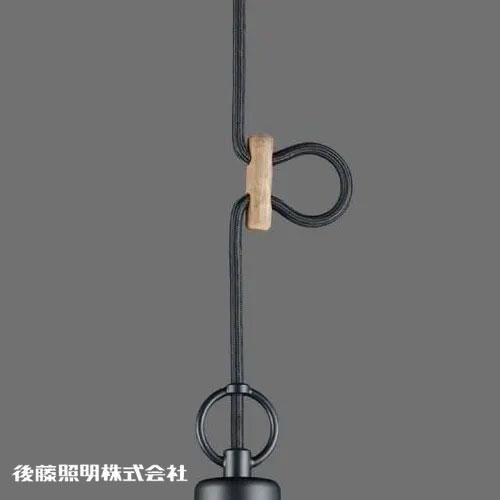 ブラックベルベット ペンダントライト ｜ 後藤照明 【 IKEDA LIGHTING