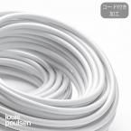 CORD-LP-WLL