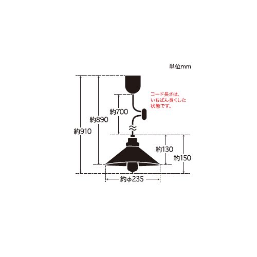 外消しP1ロマン・CP型BK｜ 後藤照明 - LED照明,照明器具の通販なら