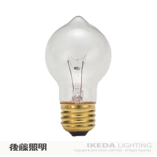 浪漫球40W　｜　後藤照明 - IKEDA LIGHTING online store｜LED照明・照明器具の通販はイケダ照明