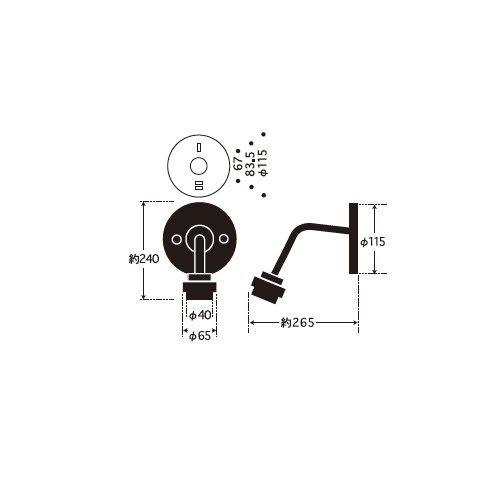 ビス止め65電柱型ブラケット （黒塗装）　｜　後藤照明 - IKEDA LIGHTING online  store｜LED照明・照明器具の通販はイケダ照明