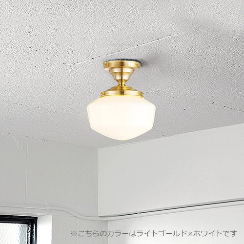 イーストカレッジシーリング S （ブラック×ホワイト） East college-pendant ｜ アートワークスタジオ -- IKEDA  LIGHTING online store --