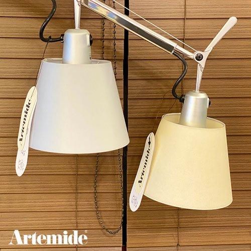夏セール開催中 MAX80%OFF！ （Grey Table Basculante Tolomeo Satin） Artemide ｜ フロアスタンド