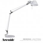 TOLOMEO TABLE with TableWhite