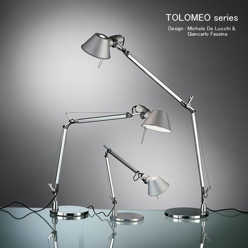 Tolomeo Micro Table トロメオ マイクロ テーブル（シルバー