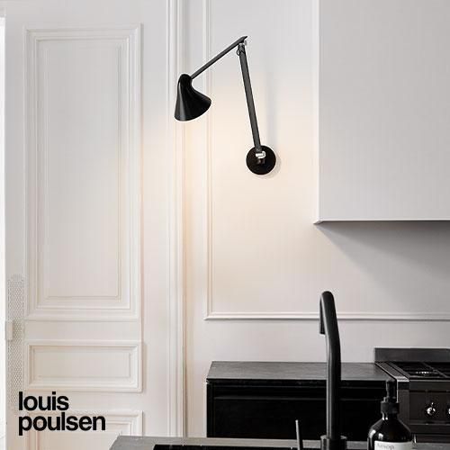 NJP ウォール / コード付 / ロングアーム（ブラック） ｜ Louis