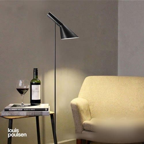 AJ フロア / ブラック AJ Floor｜ ルイスポールセン Louis Poulsen -- IKEDA LIGHTING online  store --