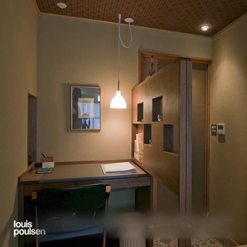 トルボー 220 グラスペンダント　Toldbod 220 Glass Pendant｜　ルイスポールセン　Louis Poulsen　　--  IKEDA LIGHTING online store --