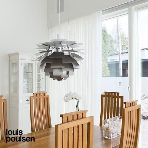 louis poulsen(ルイス ポールセン)・ アーティチョーク正規品 PH アーティチョーク 840（真鍮） ｜ Louis Poulsen ルイス