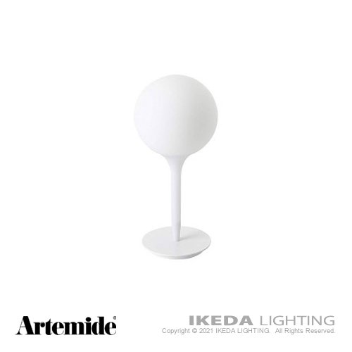 アルテミデ Artemide CASTORE フロアスタンド - 照明器具