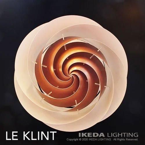 スワール シーリング M （コッパー） SWIRL ｜ LE KLINT レ