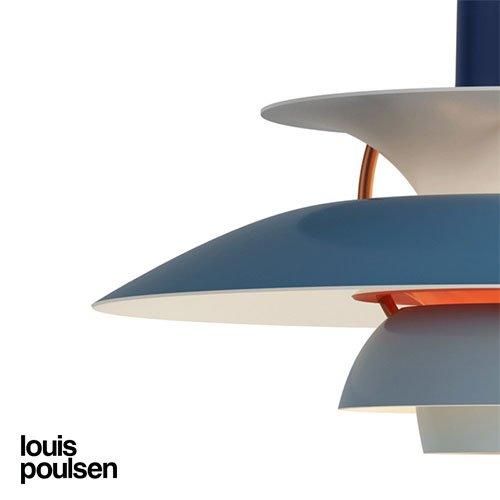 louis poulsen - ◎新品未使用◎ルイスポールセン　PH5　ミニ　ブルーグラデーション　φ30cm PH 5 ミニ （ブルー・グラデーション） ペンダント ｜ Louis