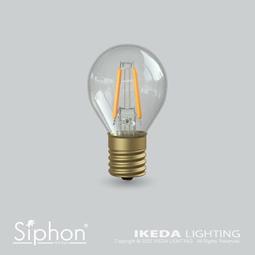 エジソン Siphon LED電球 ｜イケダ照明 online store