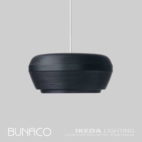 ペンダント OVID OV-P0322（ブラック）｜BUNACO ブナコ　- LED照明、照明器具の通販ならイケダ照明 online store -