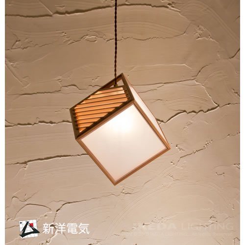 斜　sha　和風ペンダント　- LED照明、照明器具の通販ならイケダ照明 online store -