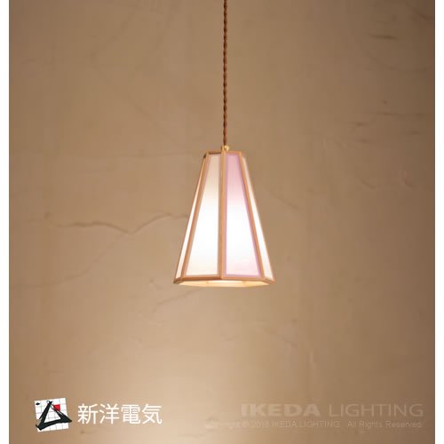 律　ritsu（白 × 金和紙）和風ペンダント　- LED照明、照明器具の通販ならイケダ照明 online store -