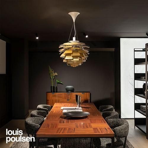 ルイスポールセン アーティチョークランプ PH 480 カッパー PH アーティチョーク 480（銅） ｜ Louis Poulsen ルイス