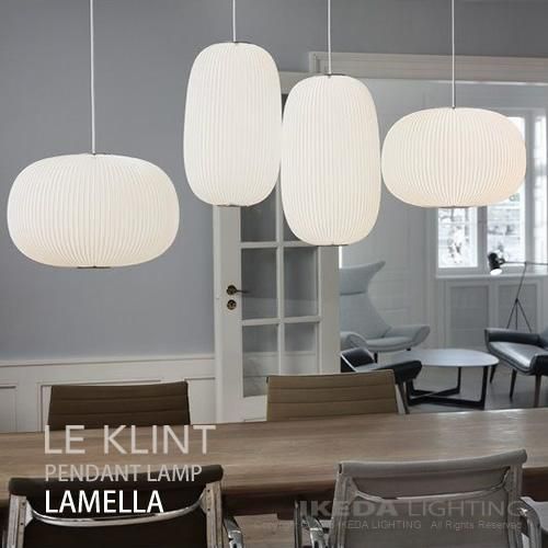 ラメラ 1（ゴールド） ペンダント LAMELLA ｜ LE KLINT レ