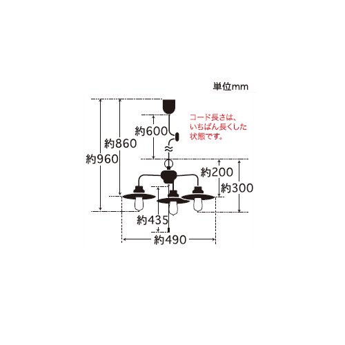 トレド（アルミP1・3灯用CP型WH）｜ 後藤照明 - LED照明,照明器具の