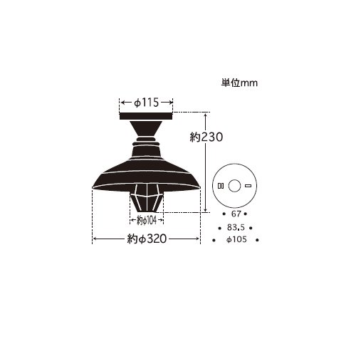 〆付けガードアルミ配照・CL型　｜　後藤照明　｜　シーリングタイプ - LED照明,照明器具の通販ならイケダ照明 online store -