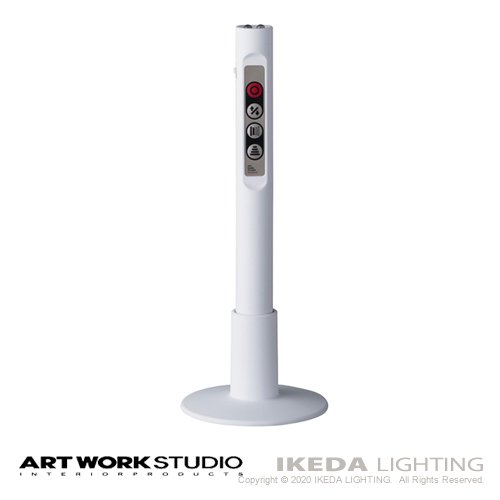 Glow 4000 LED Ceiling Lamp　グロー4000LEDシーリングランプ（ホワイト+シャンパンゴールド） 〔アートワークスタジオ〕　 -イケダ照明 online store-