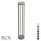 IN VITRO BOLLARD 3 2700K