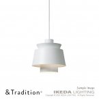 UTZON PENDANT JU1WHITE