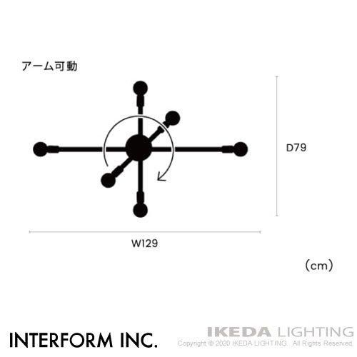 Astre-baum アストルバウム シーリングライト (ホワイト Astre-baum アストルバウム シーリングライト (ホワイト