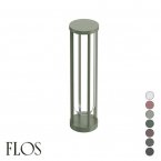 IN VITRO BOLLARD 2 2700K