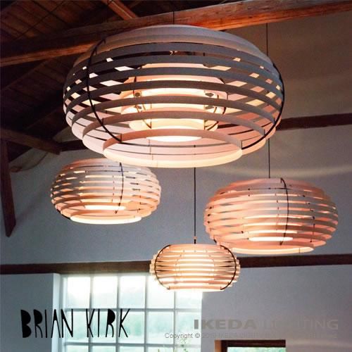 ムーン40 ｜ BRIAN KIRK ブライアン・カーク 【 IKEDA LIGHTING
