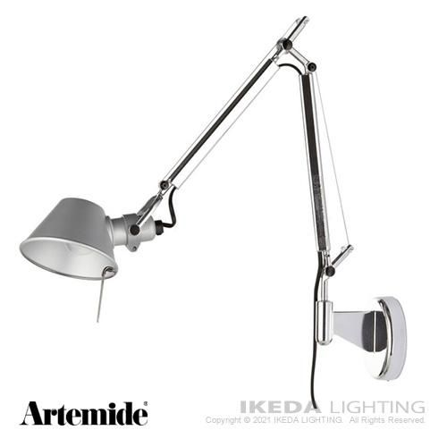 Tolomeo Wall （Silver） ｜ Artemide アルテミデ 【 IKEDA