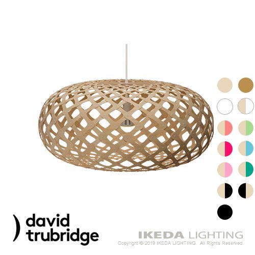 キナ 800　｜　DAVID TRUBRIDGE　デビッド・トゥルブリッジ　-イケダ照明 online store-