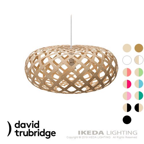 キナ 600 ナチュラル ｜ DAVID TRUBRIDGE デビッド・トゥルブリッジ -イケダ照明 online store-