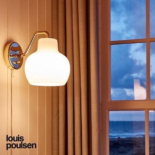 VL リングクラウン ウォール 1灯 ｜ Louis Poulsen ルイスポールセン