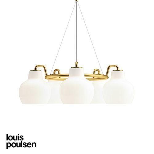 ルイスポールセン　VLリングクラウン5 VL リングクラウン 5 ペンダントランプ ｜ Louis Poulsen ルイス