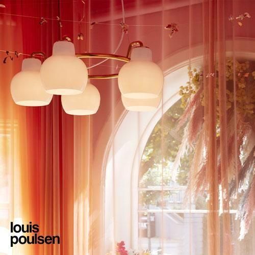 VL リングクラウン 5 ペンダントランプ ｜ Louis Poulsen ルイス