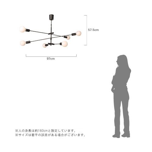 カーディナル ペンダントランプ（ブラック） ｜ DI CLASSE ディ